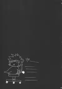 (C69) [Shimanto Seiryuu (Shimanto Youta)] LIONBEAT