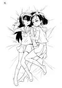 [Sabaku Chitai] Sodoko Let's draw 100 sheets