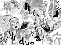 [Kimura Rongaku] Kirin-san no Chinko 2 (Monster Hunter) [Digital]