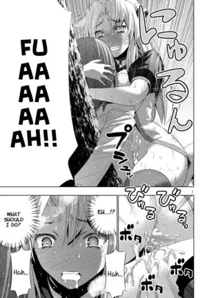 Parallel Paradise compilation