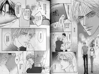 [Kano Shiuko] Affair | 再愛妳一次！ [Chinese]