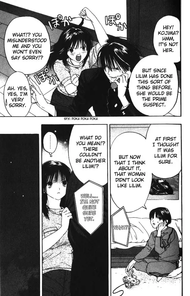 Lilim Kiss V2 - Ch15