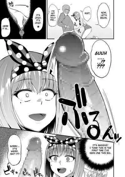 Let's follow the rules!