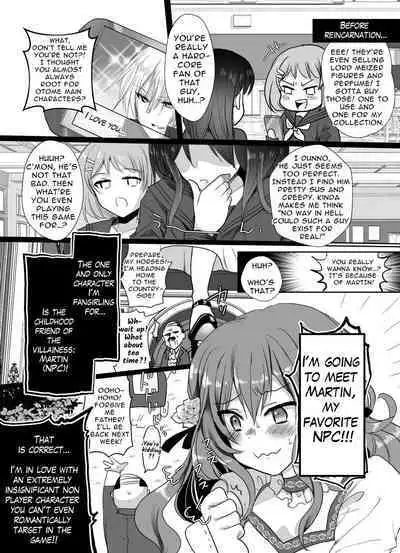 JK's Tragic Isekai Reincarnation as the Villainess