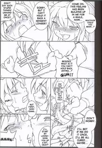 [Toybox (Jacky, Kurikara)] Higan-nyunyu (Touhou Project) [English]