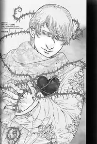 Heart [Hetalia] [Russia x Lithuania] [ENG]