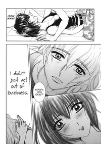 (C75) [Honey Pharmacy (Fukami Ryou)] SEXY PANIC ~Neko to Saru no Love Fight | SEXY PANIC Love Battle: Cat vs. Monkey (Full Metal Panic!) [English] [EHCOVE]