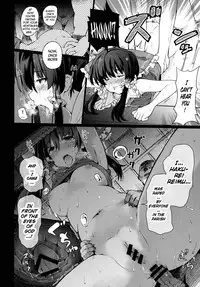 (C91) [Armament Calcium (Take Calcium)] Shinzen Shoufu (Touhou Project) [English] [H-Konbini]