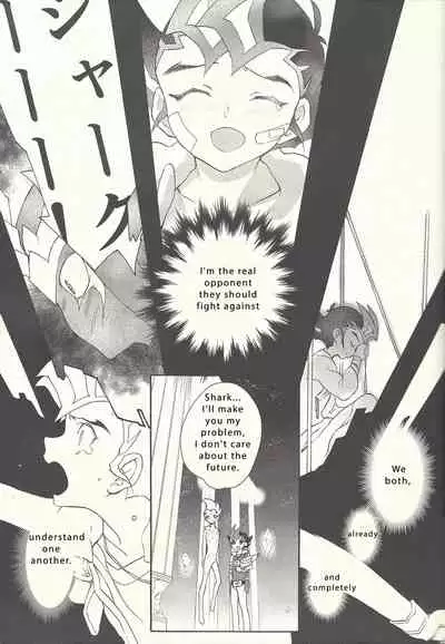 Itokeki Negai no Kanau Basho | The Place Where Wishes Come True