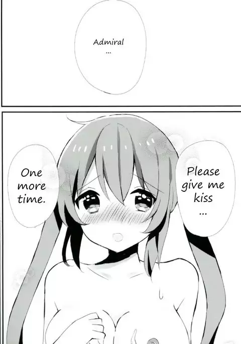 Murasame-chan wa Kiss ga Shitai | Murasame-chan wants to kiss