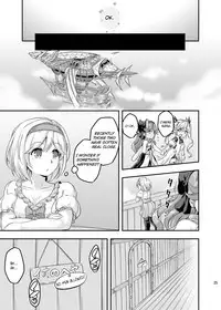 [Achromic (Musouduki)] Loli & Futa Vol. 4 (Granblue Fantasy) [English] [DFC] [Digital]