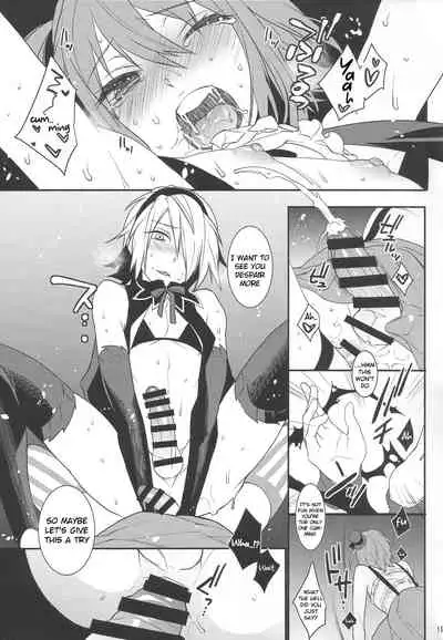 (C86) [Ash Wing (Makuro)] Mahou Josou Shounen Magical Rio 2 [English]