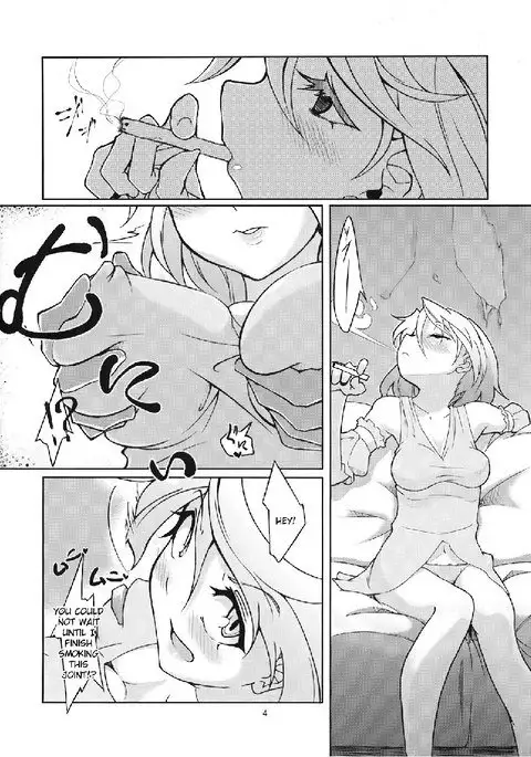 Mary Married Mary Jane