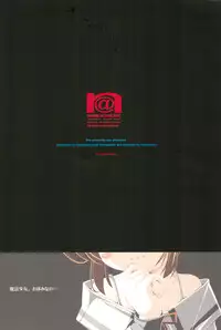 (Lyrical Magical 4) [Kindandowa (tomomaya)] Jitsuyouteki nano... (Mahou Shoujo Lyrical Nanoha)