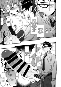 (COMIC1☆13) [Athome Shuka (Takunomi)] Enjo Kouhai 5 [English] [biribiri]