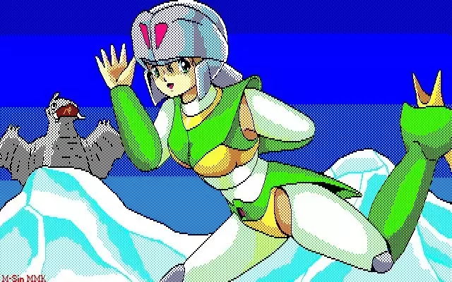 MMK PC88 DoujinCG set