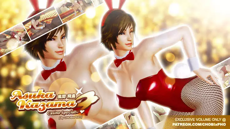 TEKKEN / ASUKA GYM SPECIAL