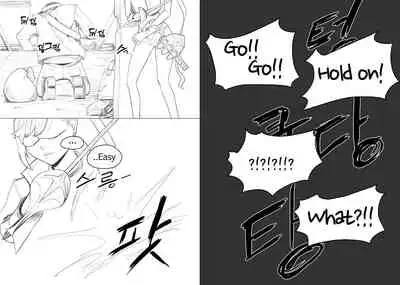 Anal is the answer for a stubborn woman