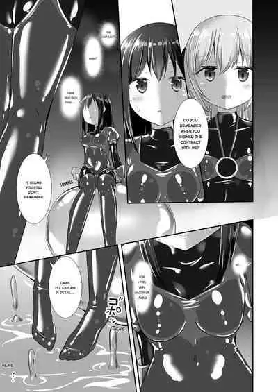 Yumewatari no Mistress night 6 | Dream-Voyaging Mistresses night 6