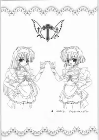 [Senzankou] Ryou Ramiya Illustrate Gengashuu 3