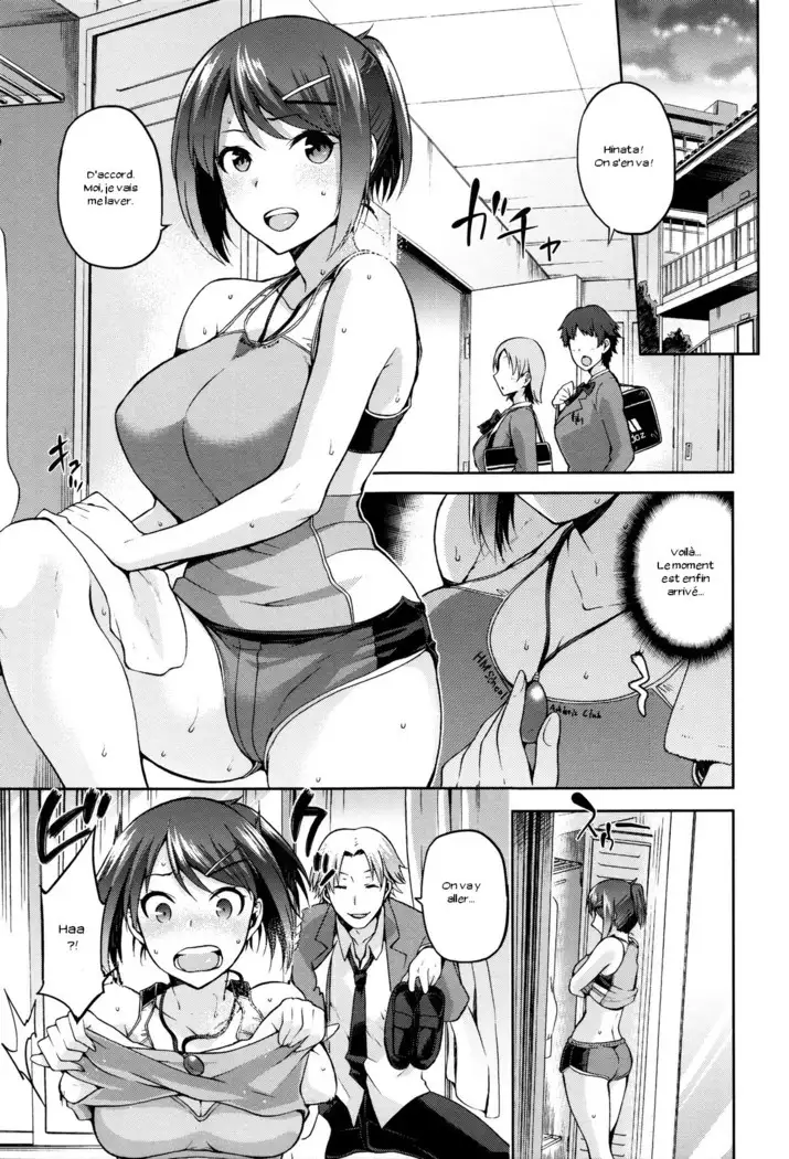 Hinata NTRism Ch. 1-4