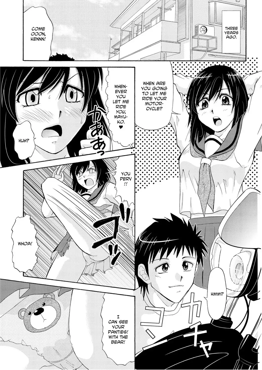 Adulteress Another Man's Territory