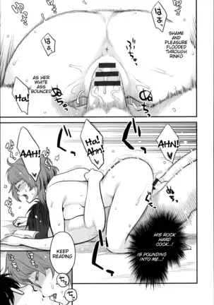 Zecchou Yokkyuu Ch.1-2, 4-7, 10