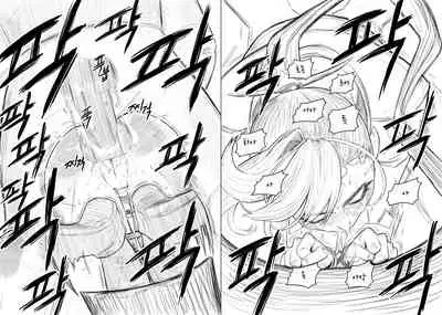 Anal is the answer for a stubborn woman