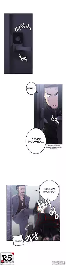 GHOST LOVE CAP.1-21