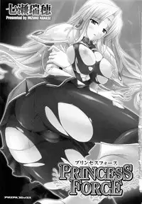 [Nanase Mizuho] PRINCESS FORCE [English]