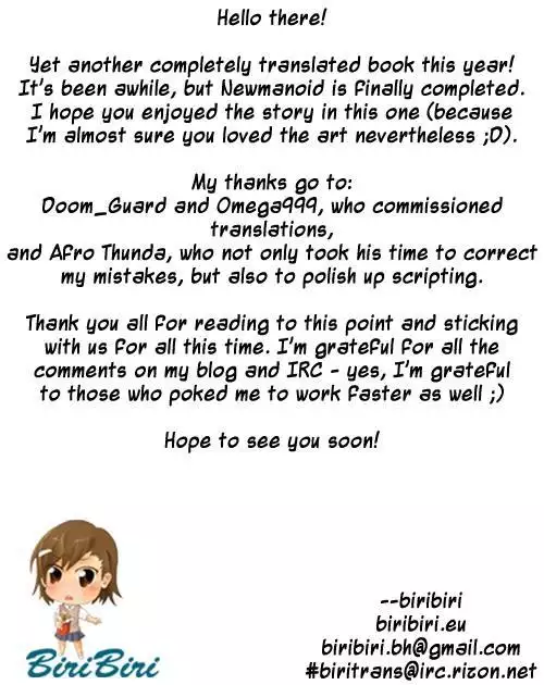 Newmanoid CAM Volume 2 Chapter 13