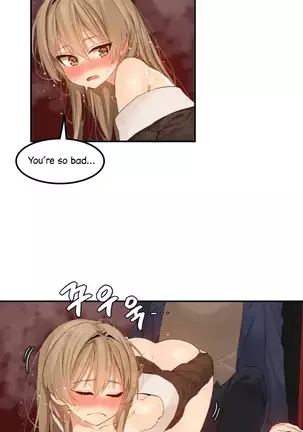 Hahri's Lumpy Star Ch. 9~37