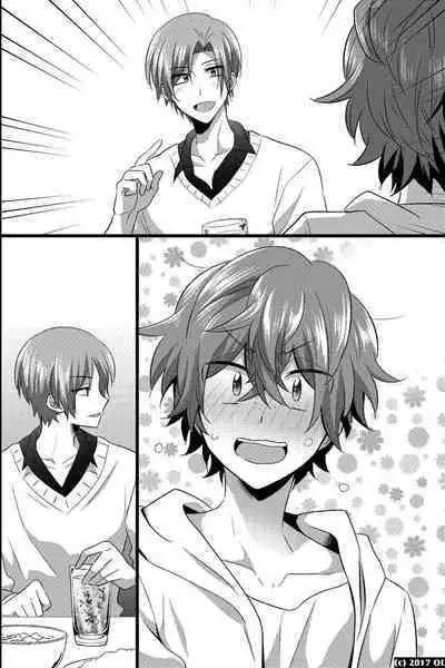 ノンケだけどモテ男2人に責められて初穴を捧げました