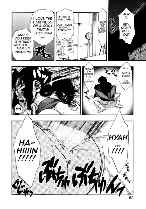 Zutto Zutto Suki Datta... | I've always loved you...