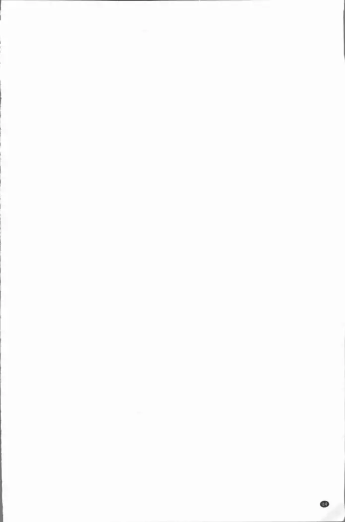 Sasoi Chichi | 誘惑乳