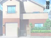 Rikujo Koumon Choukyou