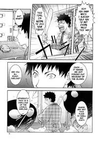 [KON-KIT] Bitch Trap [English] {doujin-moe.us}