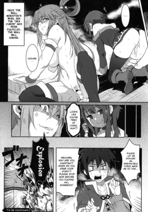 Megumin ni Karei na Shasei o! 3