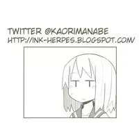 (C85) [Shittoden (Shitto Mask)] Saimin Ningyou Alice (Touhou Project) [English]