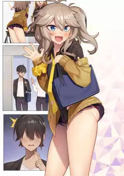 [act.direction (partner)] Otaku-kun no xxx Sugoitte Maji? (VOICEROID) [Digital]