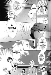 [Pon Takahanada] enTRANS! CH. 2 [ENG]