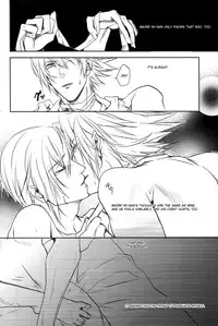 (C80) [nizimu (Me)] Futari | Two (BLAZBLUE) [English] [RagJin Scans]