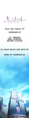 [BAK Hyeong Jun] Sweet Guy Ch.1-53 (English) (YoManga) (Ongoing)