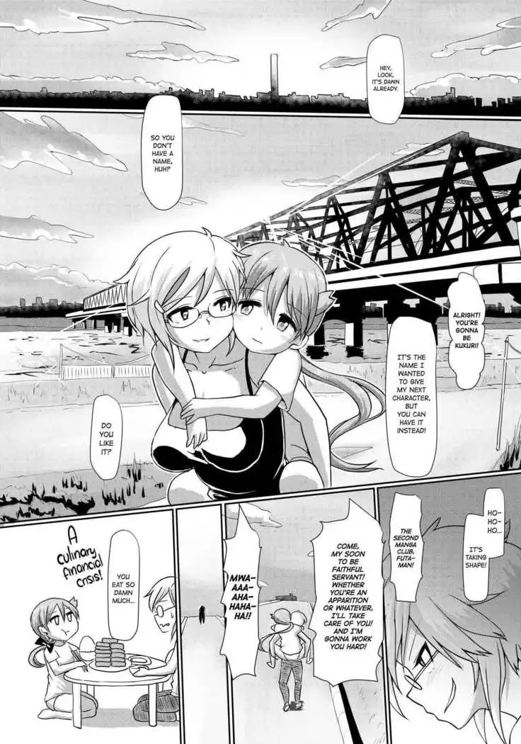 Futaman! 2 -Mayonaka no Futanari Girl- | Futaman! Ch.2: Midnight Futanari Girl