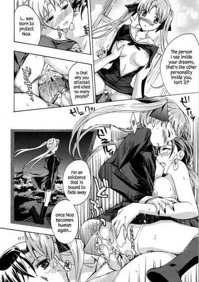 Kuroyuri Shoujo Vampire | Vampire Girl Black Lily