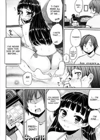 [Mukoujima Tenro] Virginity ~Shojo to Shuuchi to Juujun to~ [English] {desudesu + Flammz}