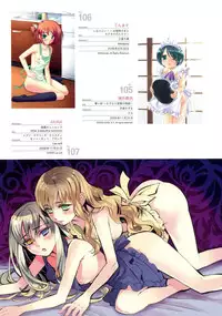 Naked Apron Visual Collection