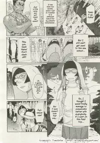 [Koyanagi Royal] Sei Penalty Gakuen Goku [English]