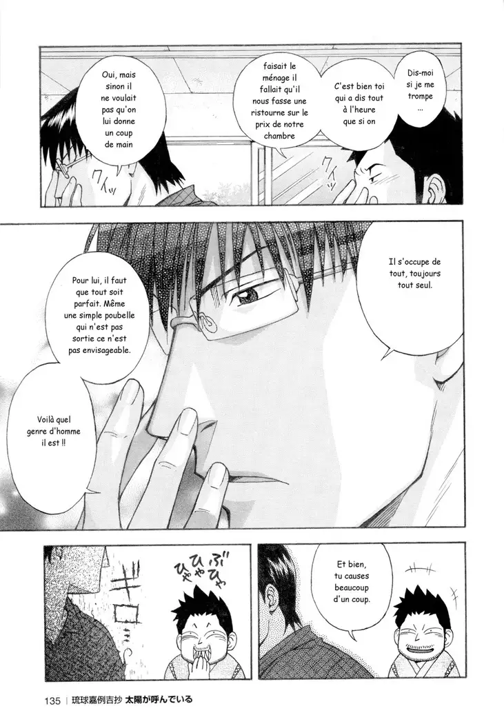 – Il Appelle Le Soleil 5 Le P'tit Nouveau!!