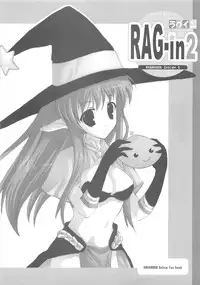 (C70) [Io Lite (Yatano)] RAG-in 1~10 Soushuuhen (Ragnarok Online)